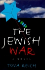 The Jewish War A Novel
