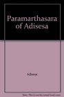 Paramarthasara of Adisesa