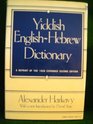 Yiddish EnglishHebrew Dictionary