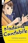 Nodame Cantabile 13