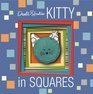 DwellStudio Kitty in Squares