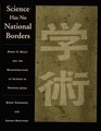 Science Has No National Borders Harry C Kelly and the Reconstruction of Science and Technology in Postwar Japan