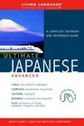 Ultimate Japanese Advanced   Ultimate Advanced Course