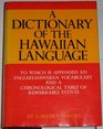 Dictionary of Hawaiian Language