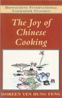 The Joy of Chinese Cooking