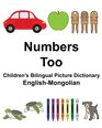 EnglishMongolian Numbers/Too Children's Bilingual Picture Dictionary