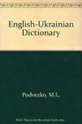 EnglishUkrainian Dictionary