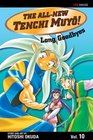 The AllNew Tenchi Muyo Volume 10