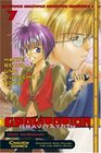 Gravitation 07