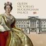 Queen Victoria's Buckingham Palace