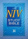 NIV Study Bible Compact