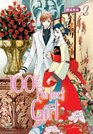 100 Perfect Girl Volume 2