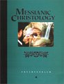 Messianic Christology