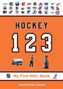 Hockey 123