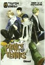 Prince Of Tennis 17