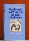 Gesellschaft und Wirtschaft im alten Griechenland