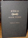 Kukai and His Major Works