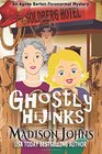Ghostly Hijinks (An Agnes Barton Paranormal Mystery) (Volume 2)