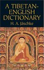 A TibetanEnglish Dictionary