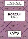 EnglishKorean  KoreanEnglish WordtoWord Dictionary Suitable for Exams