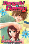 Dengeki Daisy Vol 1