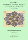 Ruba'iyats Four Great Sufi Master Poets 'Attar Rumi Sadi  Hafiz An Anthology