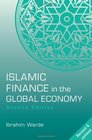 Islamic Finance in the Global Economy Second Edition Revised and Updated