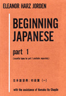 Beginning Japanese part 1