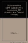 Dictionary of the NorthWest Semitic Inscriptions L