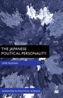 The Japanese Political Personality  Analyzing the Motivations and Culture of Freshman Diet Members