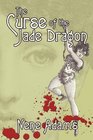 The Curse of the Jade Dragon