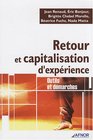 Retour et capitalisation d'experience