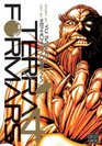 Terra Formars Vol 4