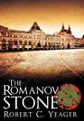 The Romanov Stone