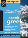 Michel Thomas Method Greek for Beginners with Eight Audio CDs