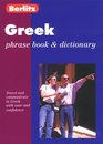 Berlitz Greek Phrase Book (Berlitz Phrase Book)