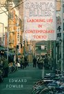 San'Ya Blues Laboring Life in Contemporary Tokyo