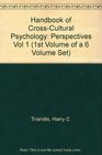 Handbook of CrossCultural Psychology Perspectives Vol 1