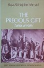 The Precious Gift Tuhfat AlNafis