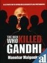 Men Who Killed Gandhi