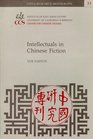 Intellectuals in Chinese Fiction
