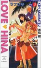 Love Hina: 3 (Kodansha Bilingual Comics)