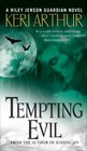 Tempting Evil (Riley Jenson, Guardian, Bk 3)