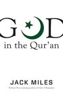 God in the Qur'an