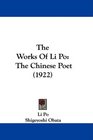 The Works Of Li Po The Chinese Poet