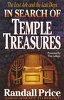 In Search of Temple Treasures The Lost Ark and the Last Days