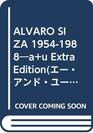 Alvaro Siza 19541988