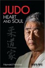 Judo Heart  Soul