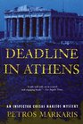 Deadline in Athens (Inspector Costas Haritos, Bk 1)