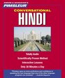 Conversational Hindi: Learn to Speak and Understand Hindi with Pimsleur Language Programs (Simon & Schuster's Pimsleur)